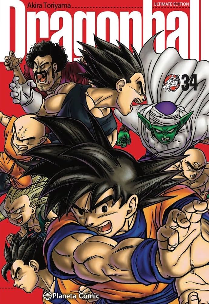 ドラゴンボール - 34 DRAGON BALL 34／鳥山 明 | 集英社 ― SHUEISHA ―